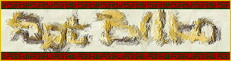 Posted Image
